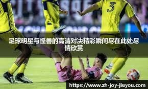 哈利伯顿33+11 特纳18+10 奎克利18+6 步行者轻取猛龙