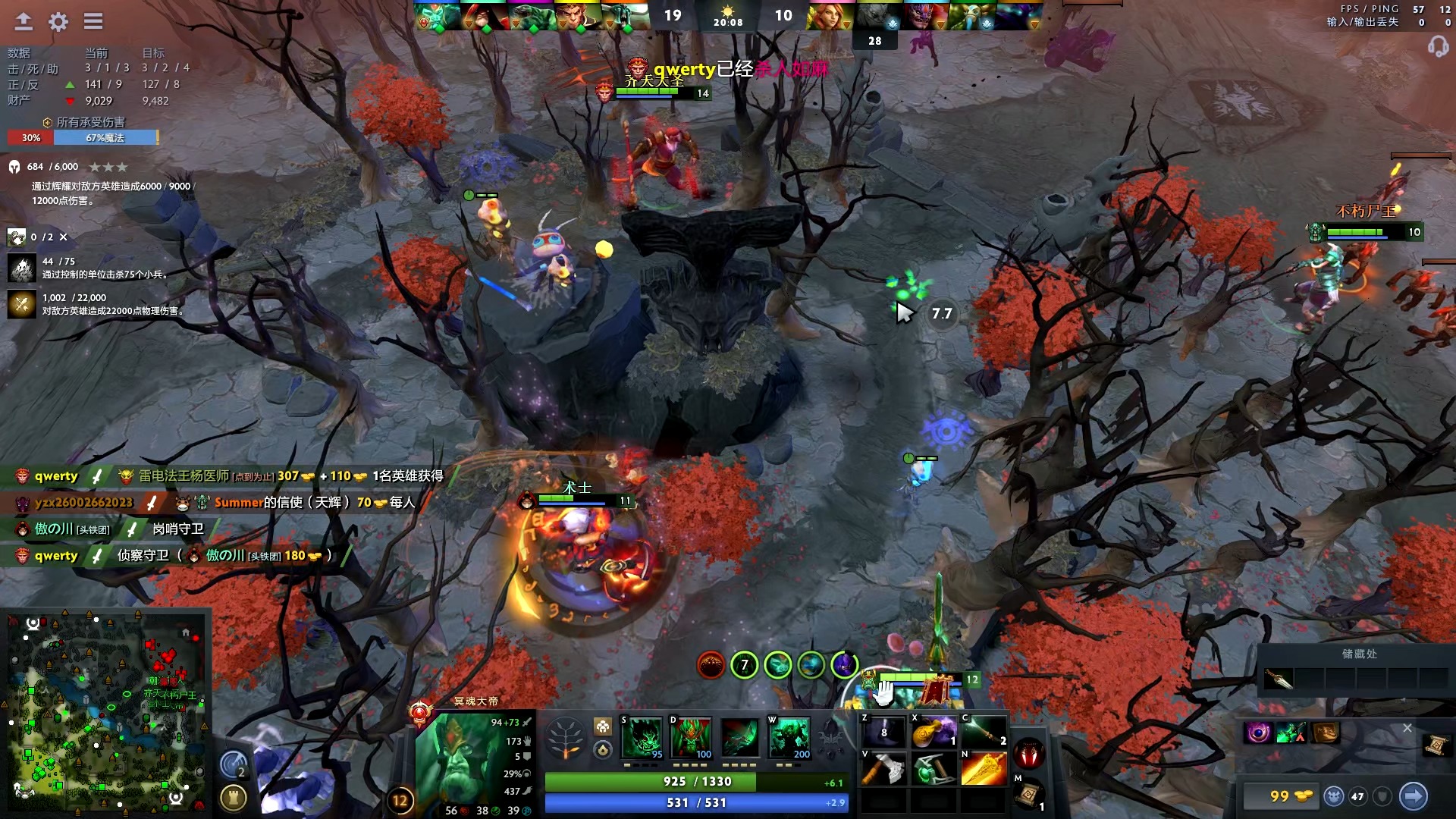 还显稚嫩 还显稚嫩