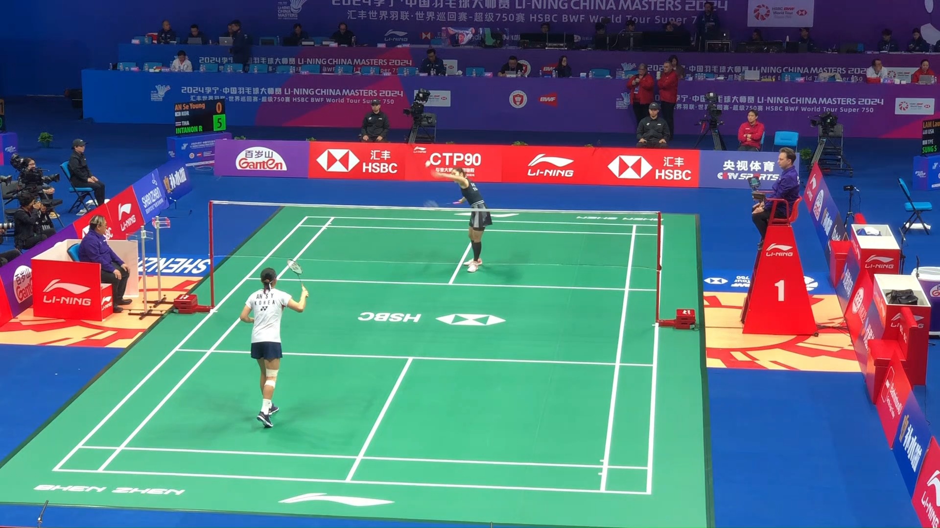 英格兰中场 英格兰中场