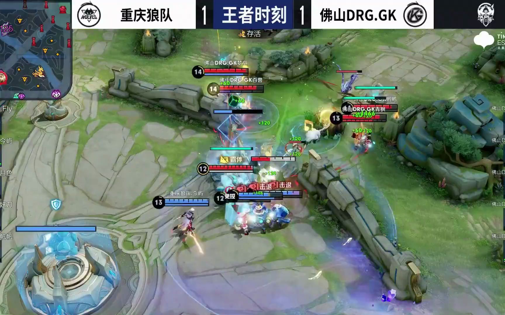 尴尬一页 尴尬一页