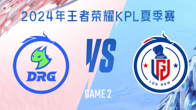 的一支力量 的一支力量