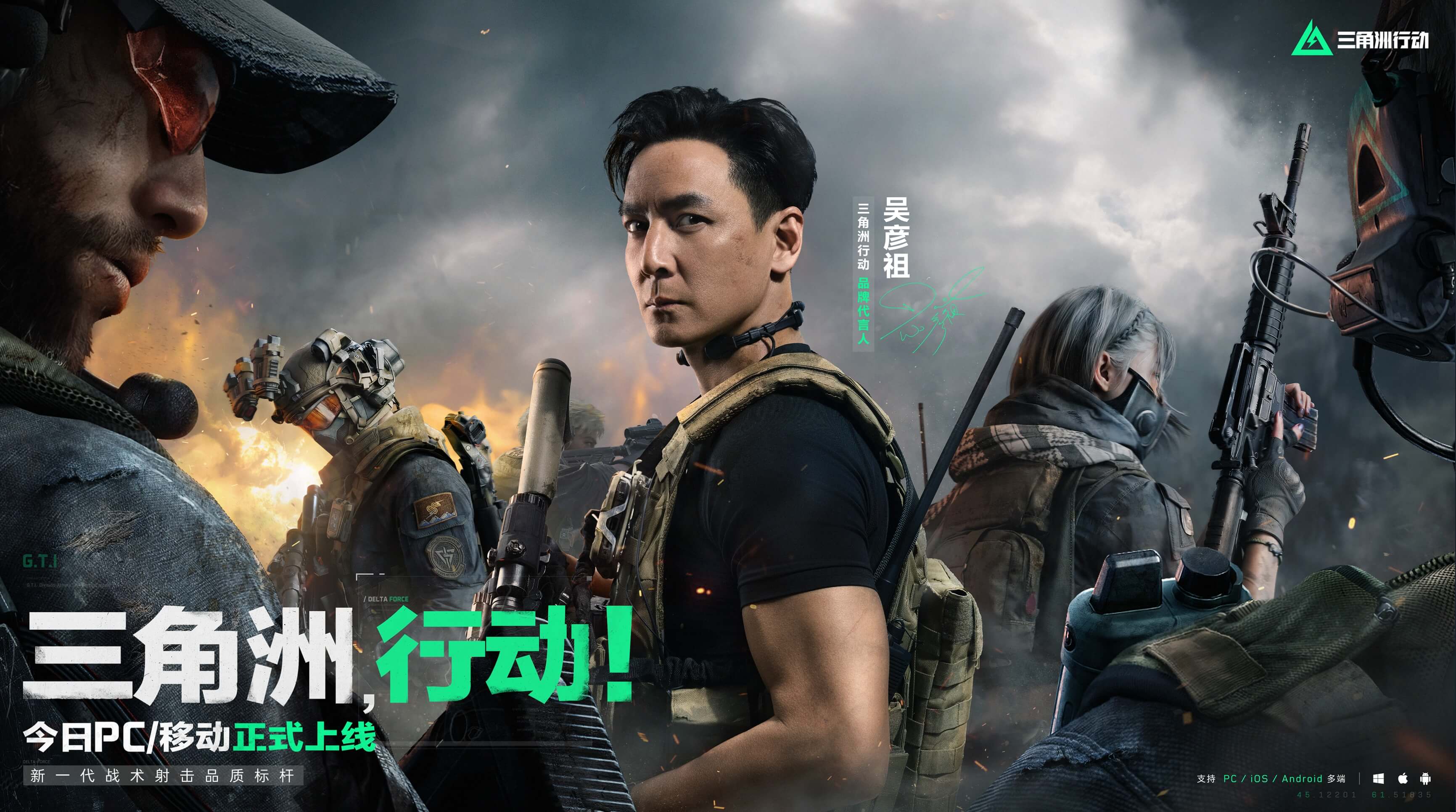 例如坎特利 例如坎特利