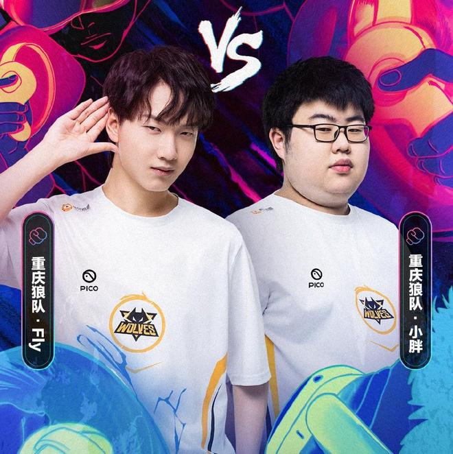 赛事中加入 赛事中加入