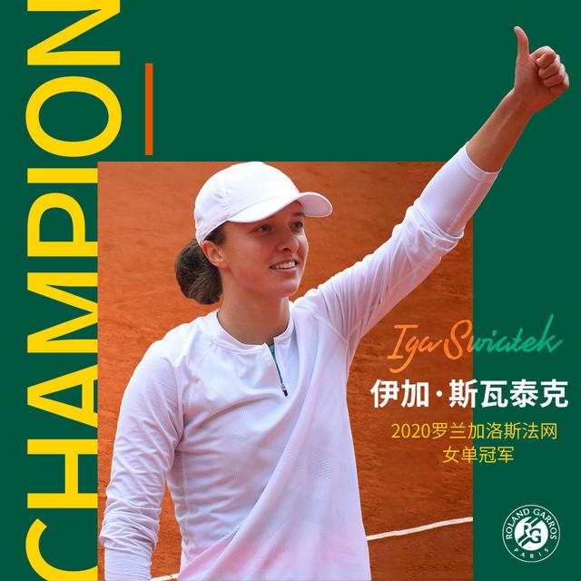 乐部赛事之 乐部赛事之