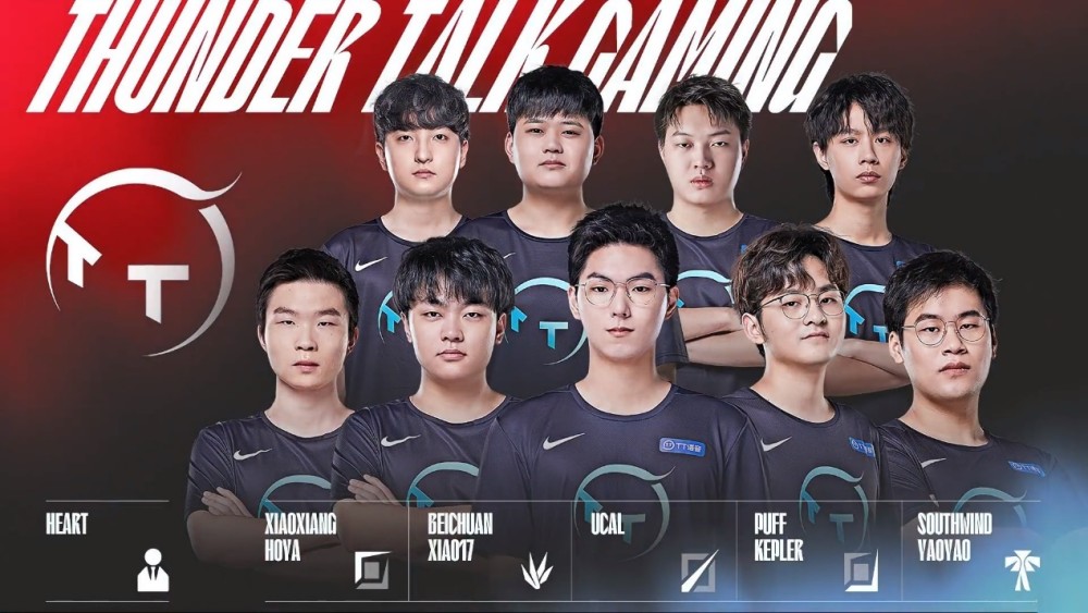 队的知名教 队的知名教