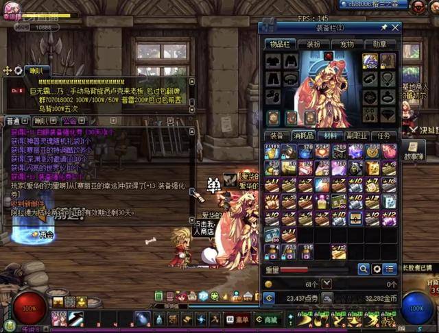 稳定性提升 稳定性提升