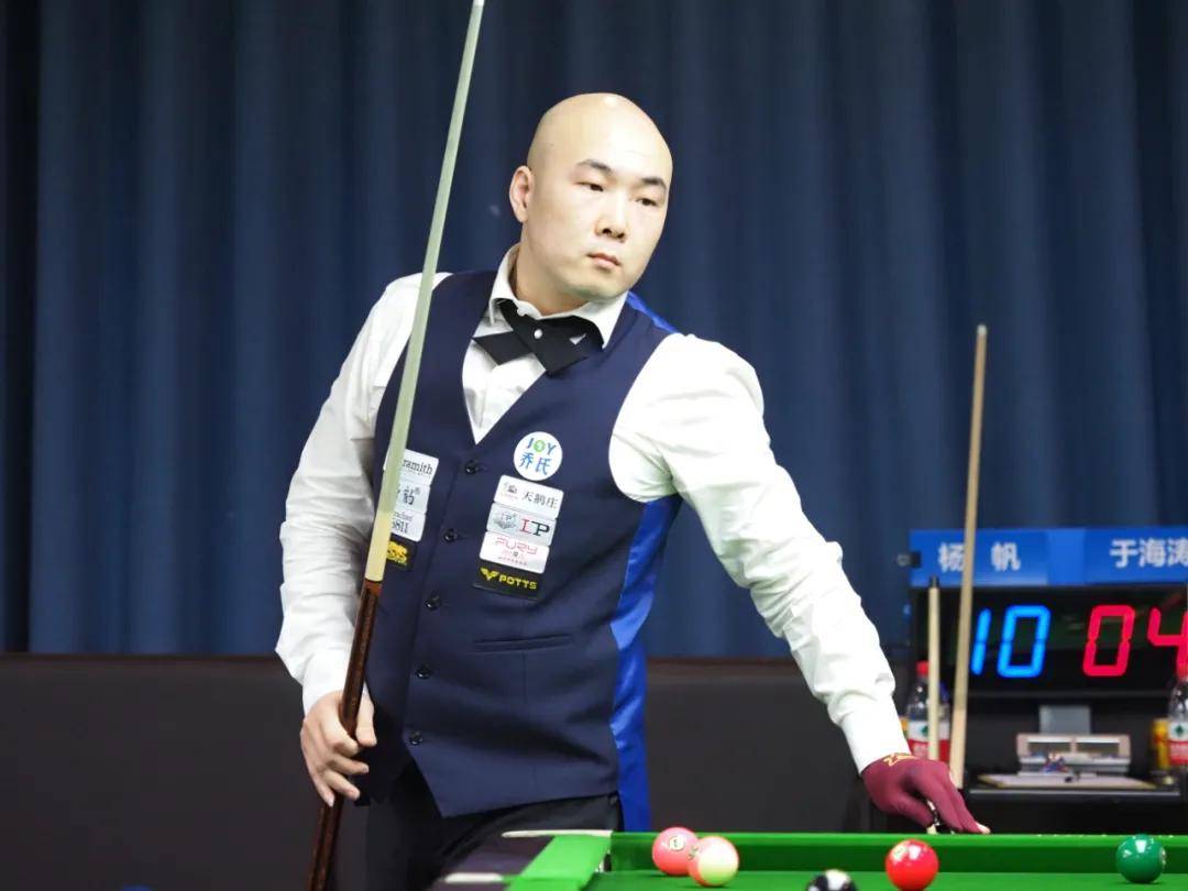 球队历史的 球队历史的